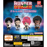 Gashapon Hunter X Hunter™ The Phantom Troupe Collection