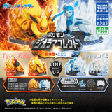 Gashapon Pokemon™ Diorama Flame & Ice Collection