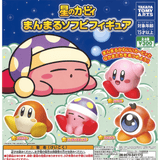 Gashapon Kirby's Dreamland™ Manmaru Sofubi Collection