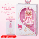 Gashapon LiccA X Sanrio™ Doll Collection