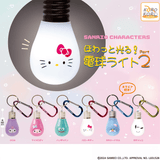 Gashapon Sanrio™ Glow Light Bulb Collection