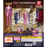 Gashapon Jojo's Bizzare Adventure™ Torso Vol 1. Collection