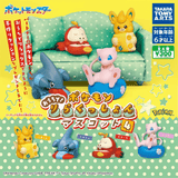 Gashapon Pokemon™ Relax in the House Collection