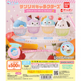 Gashapon Sanrio™ Capuchara Sweets Collection