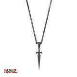 Yu-Gi-Oh!™ Sword Of Concealing Light Necklace